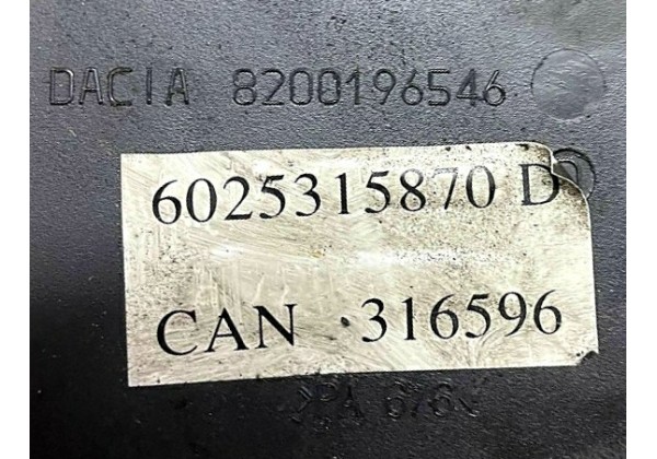 Адсорбер, вугільний фільтр парів палива Renault Espace 3, 8200196546, 6025315870