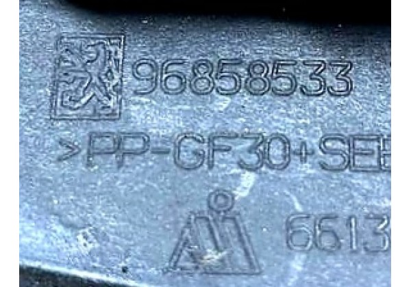 Ущільнювач правої стійки лобового скла Peugeot 5008, 09-16, 8120Z1, 96858533