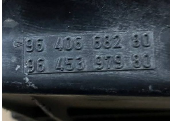 Корпус повітряного фільтра Citroen C3, 1.1, 1.4 8V, 9640668280, 9645397980