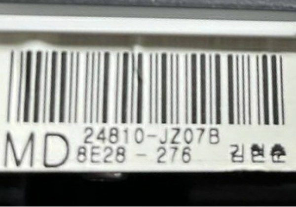 Щиток приладів, панель приладів Renault Koleos, 2.0 DCi, 24810JZ07B