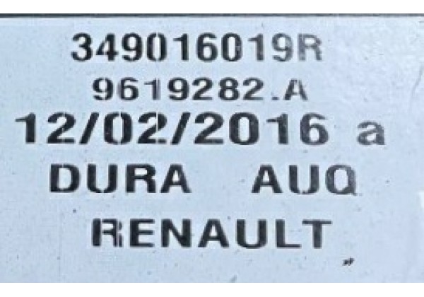 Куліса КПП з тросами Renault Logan 2, Sandero 2, 0.9TCE, 349016019R
