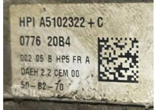 Електричний гідропідсилювач керма Peugeot 3008, 5008, 2009-2016, 9803397980, A5102322 + C