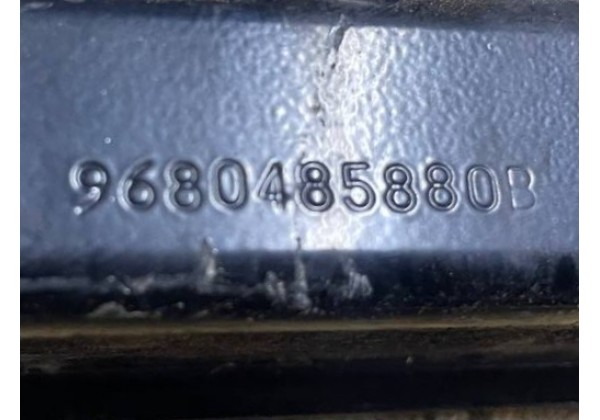 Направляюча правої зсувної дверки нижня Citroen Berlingo 2, Peugeot Partner 2, 9680485880