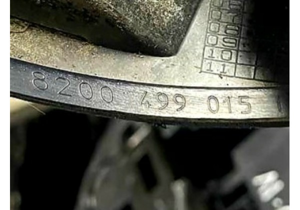 Декоративна накладка задня права над ліхтарем Renault Kangoo 2, 8200499015