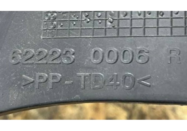 Кронштейн кріплення переднього бампера лівий Renault Laguna 3, 622230006R
