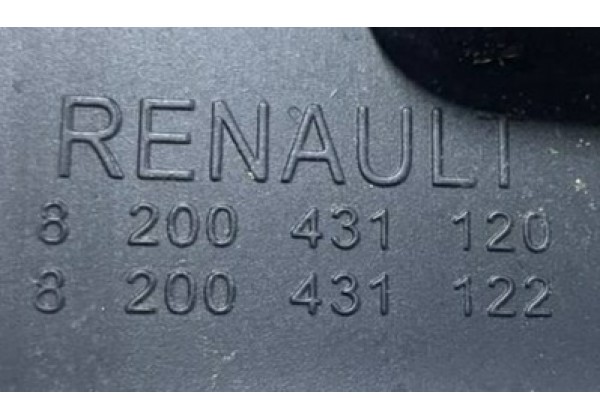 Накладка порогу задніх розпашних дверей Renault Kangoo 2, 8200431120, 8200431122