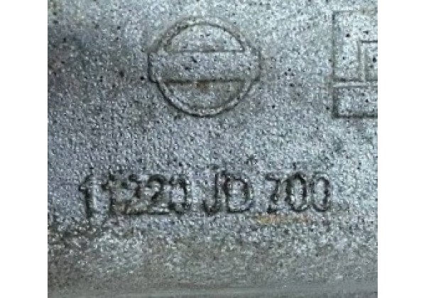 Подушка двигуна ліва Renault Koleos, 2.0 DCi, 11220JD700, 112200985R