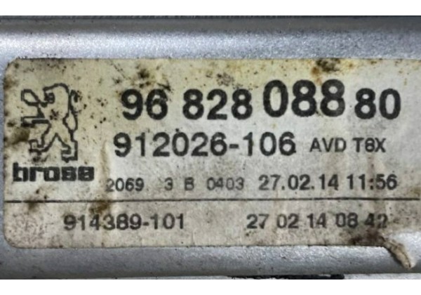 Склопідйомник правої передньої дверки електричний Peugeot 3008, 5008, 9222FF, 9682808880
