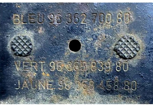 Подушка двигуна права Citroen C4, C4 Grand Picasso, Peugeot 307, 308, 1.8 16V, 2.0 16V, 1839H6, 183994, 9635270080, 9636583980, 9636845880