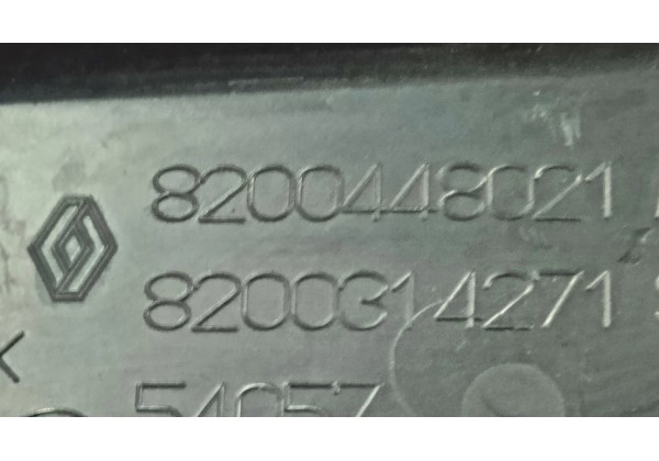 Кришка АКБ Renault Clio III, Modus, 8200314271, 8200448021 *