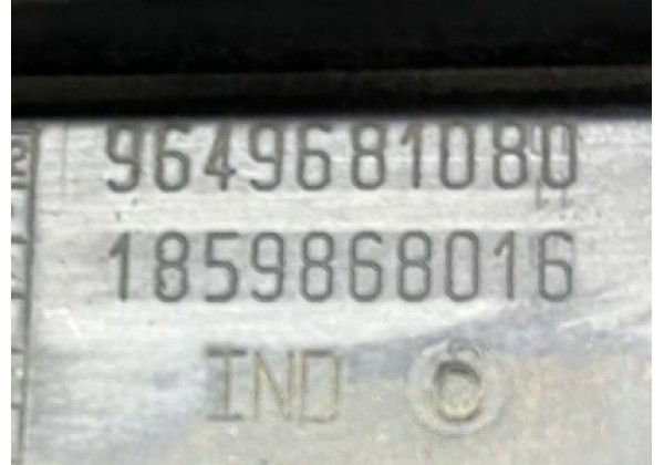 Кронштейн заднього бампера центральний Peugeot 207, 7414PX, 9649681080, 1859868016