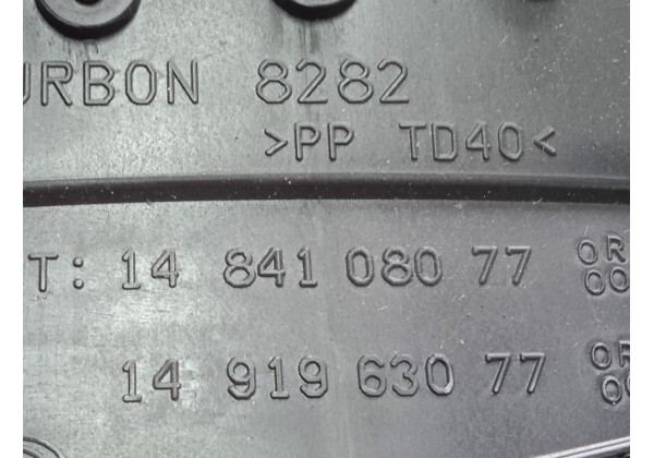 Дефлектор обдуву салона правий Citroen C8, Peugeot 807, 1484108077 *
