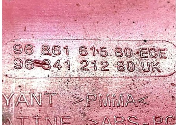 Ліхтар заднього ходу правий в бампер Peugeot 5008, 09-16, 6351JK, 9686161580, 9684121280