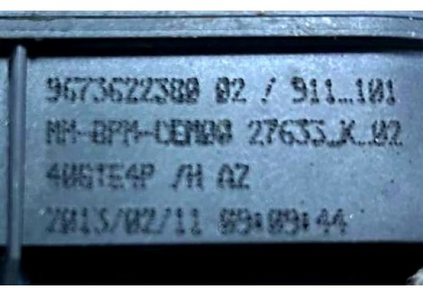 Дросельна заслінка Citroen, Peugeot, 1.0-1.2 16V, 9673622380