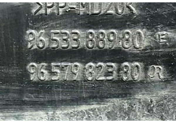 Корпус повітряного фільтра Citroen C4 Picasso, Peugeot 308, 3008, 5008, 2.0 HDi, 1420Q2, 9653388980, 9657982380