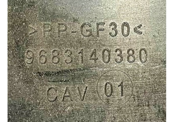 Забірник повітря під жабо Peugeot 3008, 5008, 09-16, 9683140380