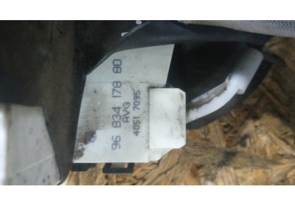 Замок дверки лівої передньої Peugeot 407, 9683417880