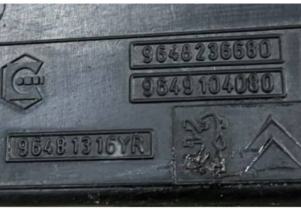 Механізм підйому запасного колеса Citroen C8, Peugeot 807, 96481316YR, 9648236680, 9649104080 