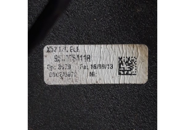 Дзеркало зовнішнє ліве електричне Renault Logan 2, Sandero 2, 5 контактів, 963023731R