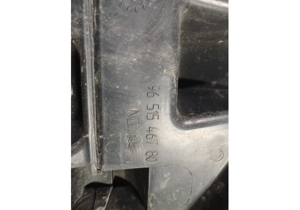 Дефлектор, захист радіатора правий Peugeot 407, 9651546780