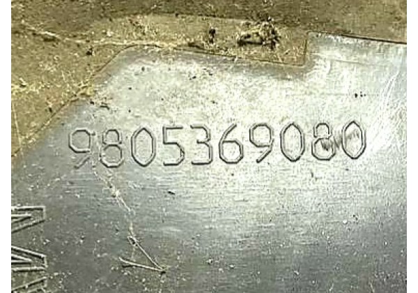 Дефлектор радіатора охолодження правий Peugeot 3008, 9805369080