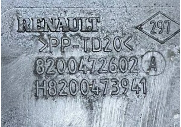 Резонатор повітря Renault Espace 4, Laguna 2, Vel Satis, 2.0 DCi, 8200472602, 8200473941