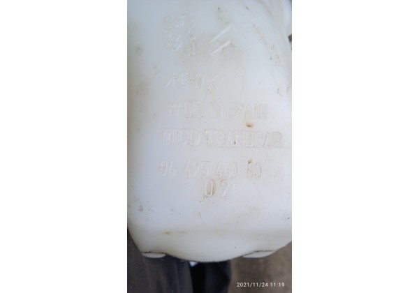 Бачок омивача Citroen C2, C3, 9642546080