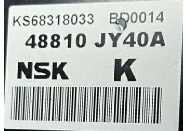 Рульова колонка з електропідсилювачем керма Renault Koleos, 08-16, 48080JY40A, 48810JY40A, 48810JY40C, 4891JY40A, EA9CEC078, 48700JY00A