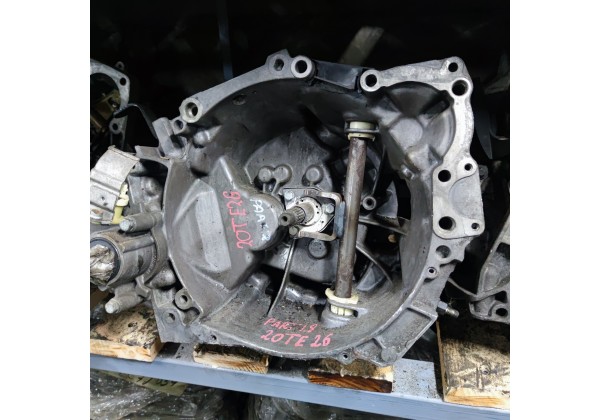 Коробка передач 1.8 бензин 8v Peugeot Partner, Citroen Berlingo,20TE26,ціна 150 долл