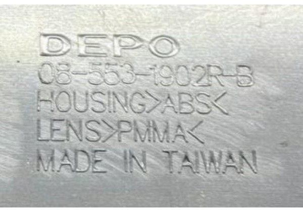 Ліхтар задній правий Renault Logan MCV 2, DEPO, 08-553-1902R, 085531902R, 265502081R