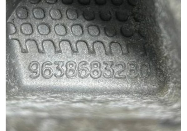 Кронштейн генератора Citroen C4, Peugeot 206, 207, 307, 1.4 i, 1.6 i, 5706J2, 9638683280