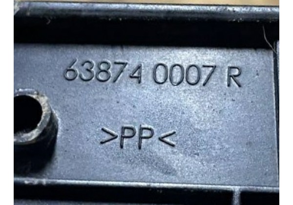 Декоративна накладка правої дверки Renault Megane 3, кабріолет, 638740007R