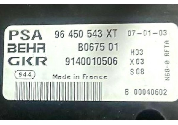 Блок управління пічкою з кондиціонером Citroen Xsara Picasso, 96450543XT