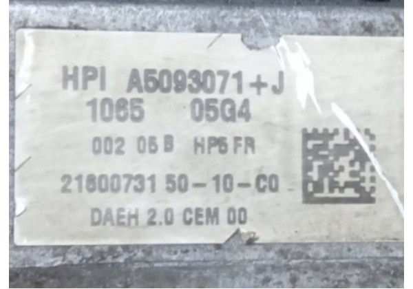 Електричний гідропідсилювач керма Peugeot 407, 9655792180, A5093071+J, 21600731