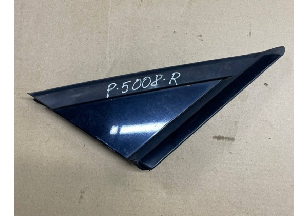 Декоративна накладка переднього правого крила Peugeot 5008, 09-16, 96859482XT, 96859484XY