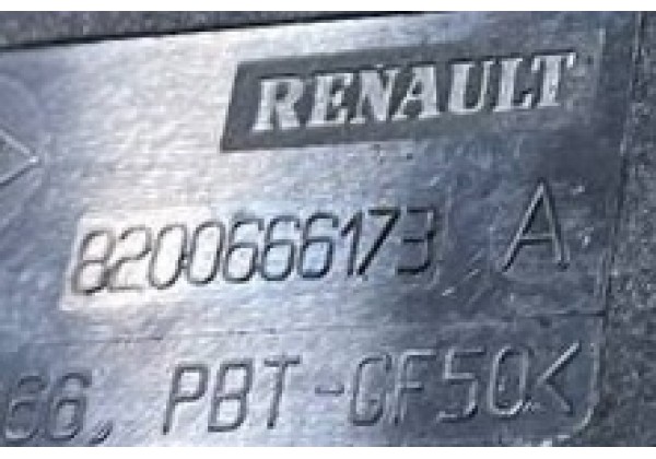 Датчик педалі щеплення Renault Fluence, Megane 3, Laguna 3, Scenic 3, 8200666173