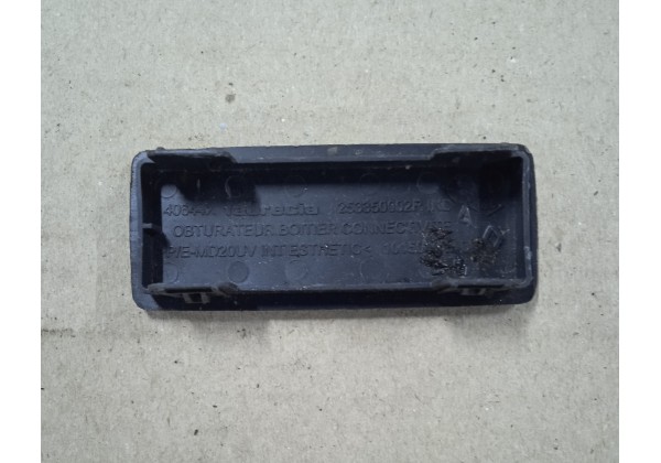 Заглушка гнізда OBD Renault Megane 3, 253350002R *
