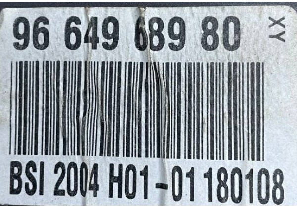 Комплект запалювання, ЕБУ, комп'ютер Citroen C4, Peugeot 307, 1.6 HDi 16V, 0281013332, 9664257580, 9653958980, 9664968980