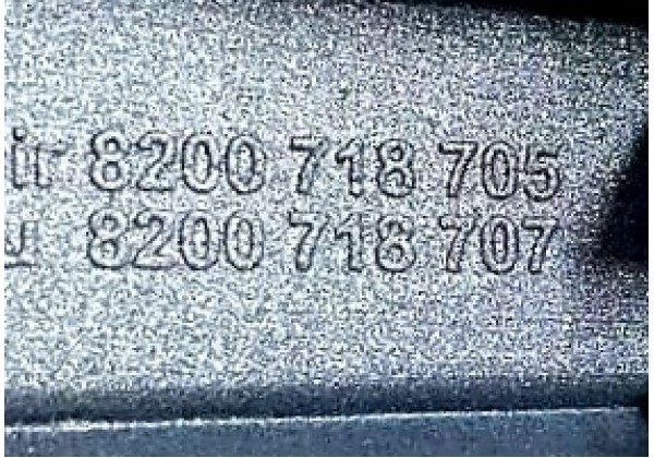 Заглушка лівого рейлінга задня Renault Clio 3, 8200718705, 8200718707