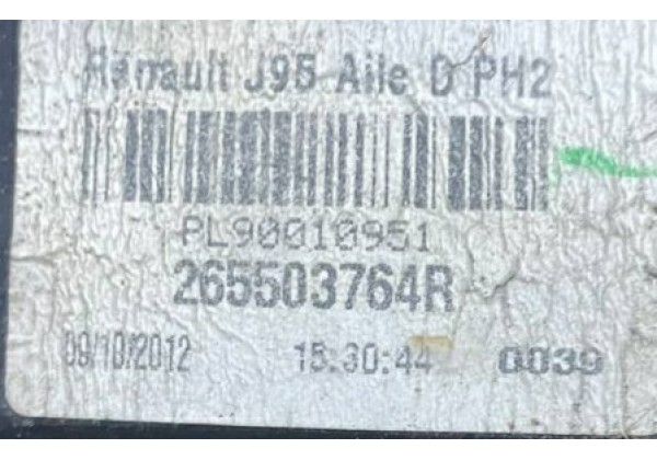Ліхтар заданій правий Renault Scenic 3, 2013-2016, 265503764R