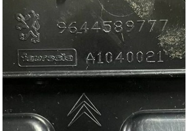 Дефлектор обдуву салона центральний Peugeot 407, 9644589777