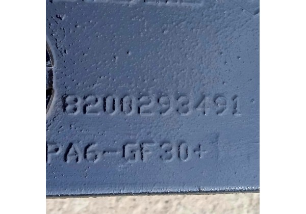 Жабо нижнє, накладка під лобове скло Renault Clio 3, 8200293491