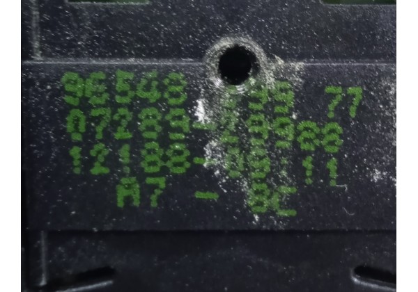 Блок управління дзеркалами та склопідйомниками Peugeot 207, 9654859977