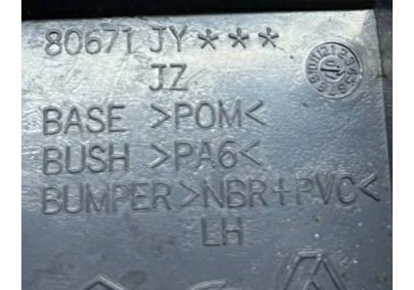 Ручка внутрішня передньої/задньої лівої дверки Renault Koleos, 08-16, 80671JY10A, 80683JY00A, 80671JY, 80671JZ