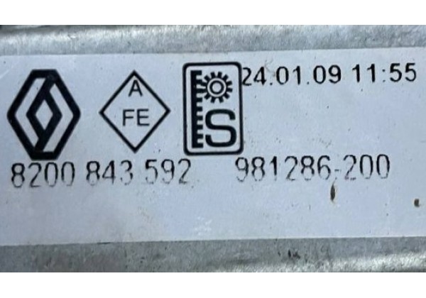 Склопідйомник передньої лівої дверки електричний Renault Clio 3, 8200843592