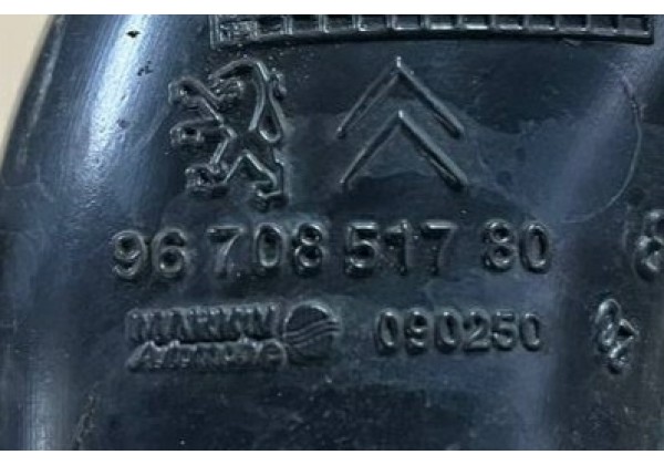 Патрубок повітряного фільтра Citroen, Peugeot, 1.2 VTi, 9670851780