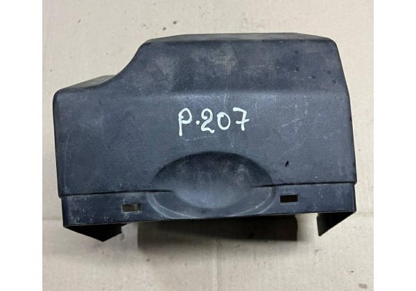 Кришка ящика АКБ Citroen C3 Picasso, Peugeot 207, 6545Y0, 9650224180