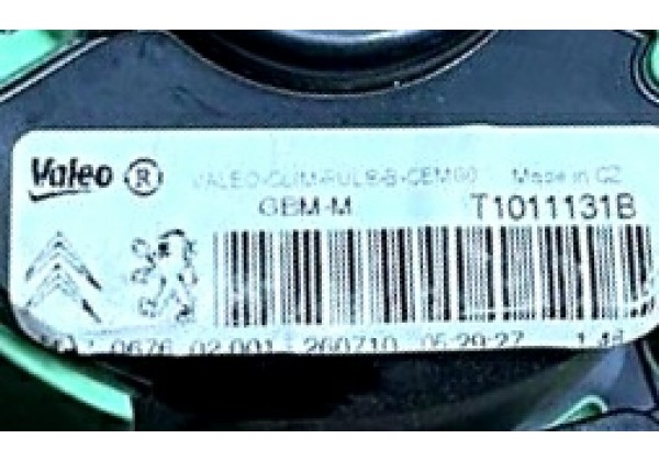 Вентилятор салону, моторчик пічки Citroen C3 Picasso, Peugeot 308, T7, 07-13, 6441CZ, T1011131B