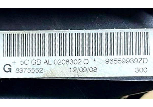Подушка безпеки AIRBAG водія під кермо Peugeot 308, 07-13, 8216RR, 96559939ZD