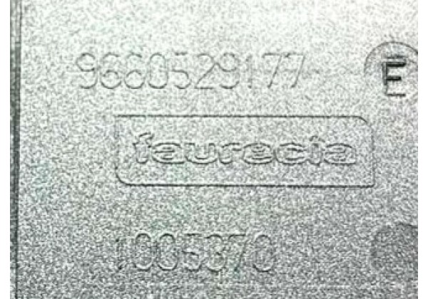 Декоративна накладка блоку управління пічкою Peugeot 308, T7, 07-13, 8231JP, 9660529177